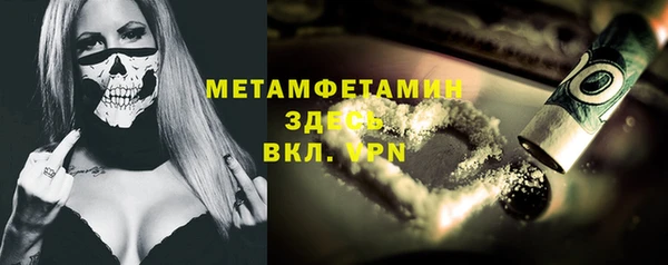 MDMA Premium VHQ Пересвет