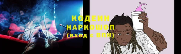 МДМА Пестово
