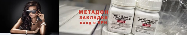 сатива Алексеевка