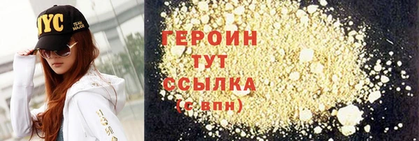 MDMA Premium VHQ Пересвет