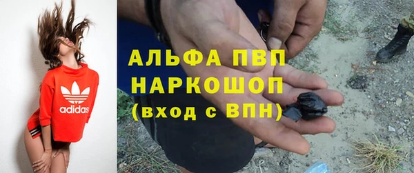MDMA Premium VHQ Пересвет
