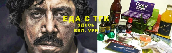 МДМА Пестово