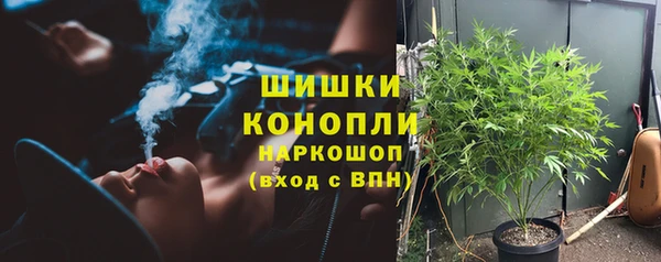 MDMA Premium VHQ Пересвет