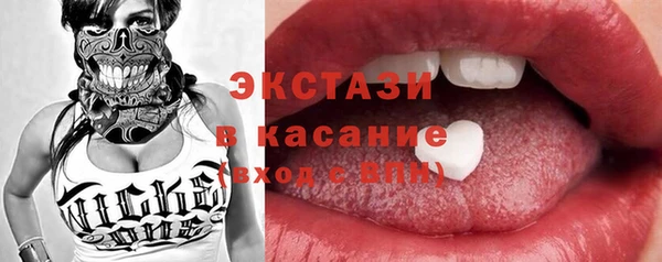 сатива Алексеевка