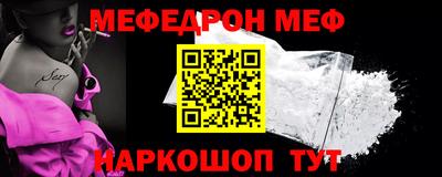 mdma Кимры