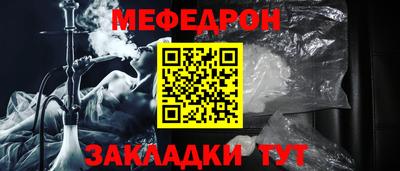 СК Кингисепп