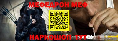 mdma Кимры