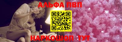 MESCALINE Кинель