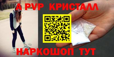 MESCALINE Кинель
