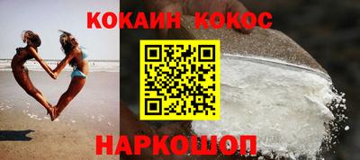 MESCALINE Кинель