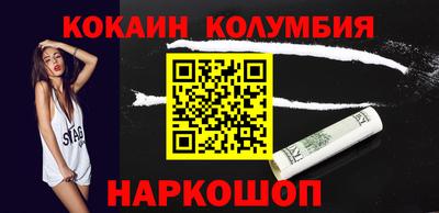 mdma Кимры