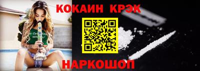mdma Кимры