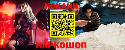 MESCALINE Кинель