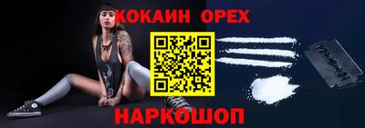 mdma Кимры