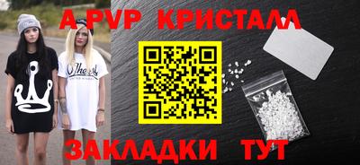 mdma Кимры
