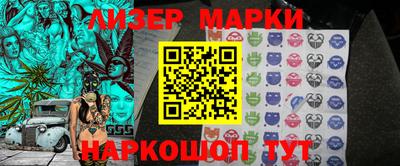 MESCALINE Кинель