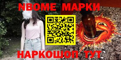 mdma Кимры