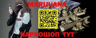 MESCALINE Кинель