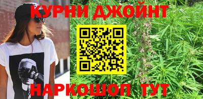 MESCALINE Кинель
