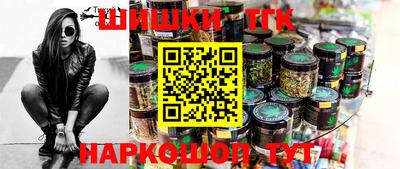mdma Кимры
