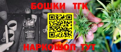 mdma Кимры