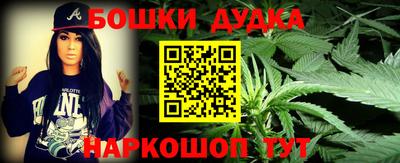 mdma Кимры