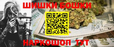 MESCALINE Кинель