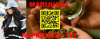 MESCALINE Кинель