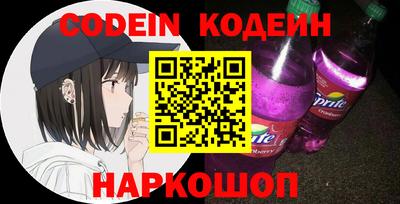 СК Кингисепп