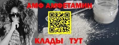 mdma Кимры
