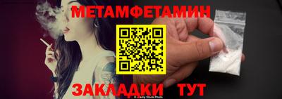MESCALINE Кинель