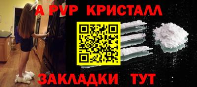 MESCALINE Кинель