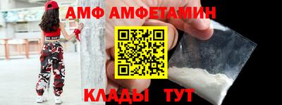 mdma Кимры