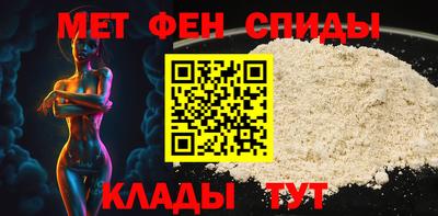 СК Кингисепп