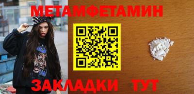 СК Кингисепп