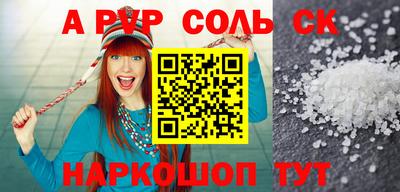 mdma Кимры