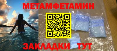 mdma Кимры