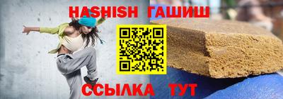 MESCALINE Кинель