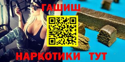СК Кингисепп