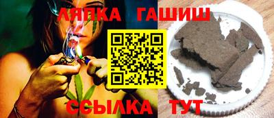 mdma Кимры
