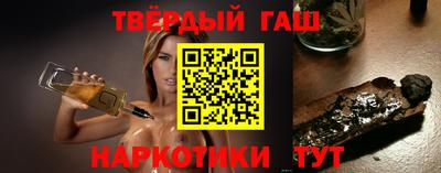 СК Кингисепп