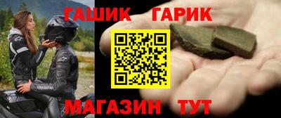СК Кингисепп
