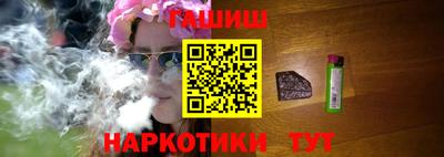 mdma Кимры