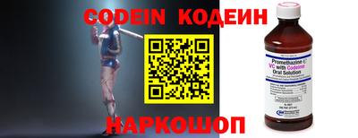 mdma Кимры