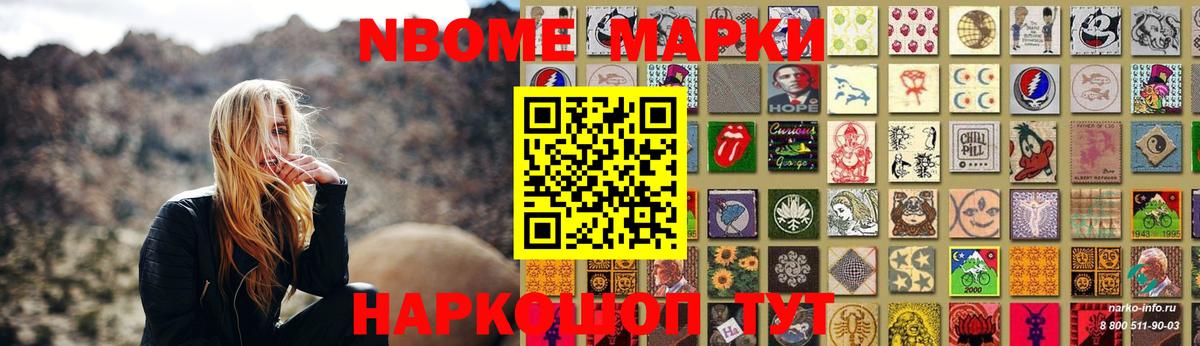 ЛСД экстази кислота  Лсд 25 экстази ecstasy  LSD-25 экстази  Вход с VPN  Солнечногорск 