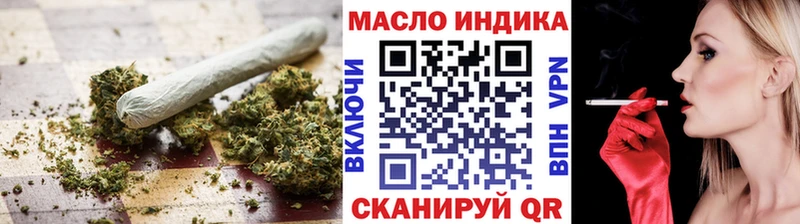 ТГК концентрат  Солнечногорск 
